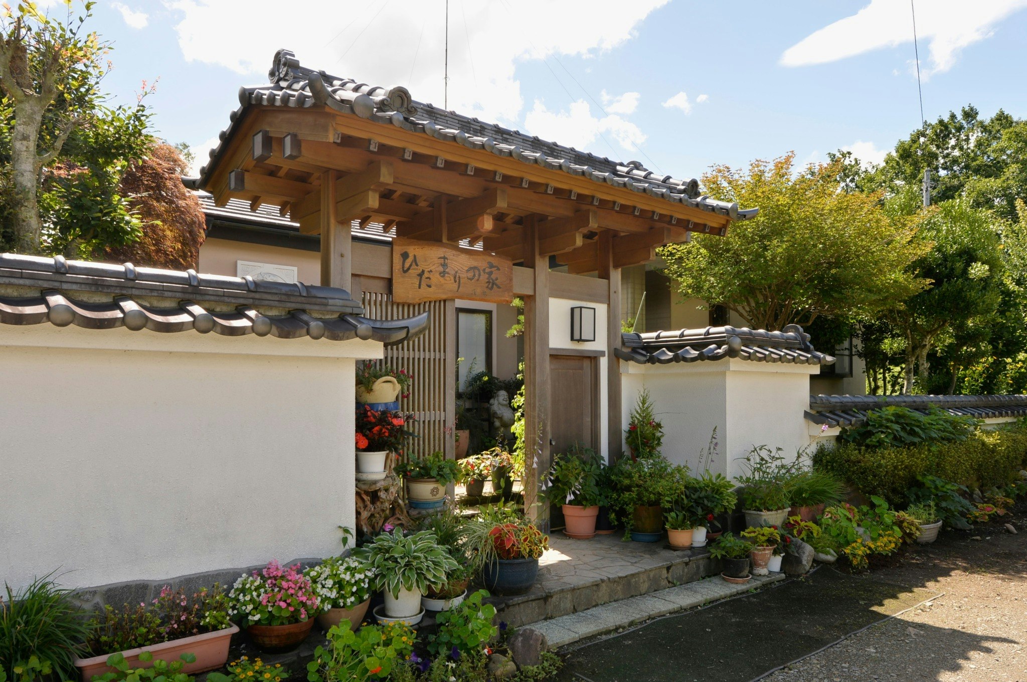 「ひだまりの家」豊かな自然、観光地至近、東屋でのBBQ、那須の民家でアットホームに